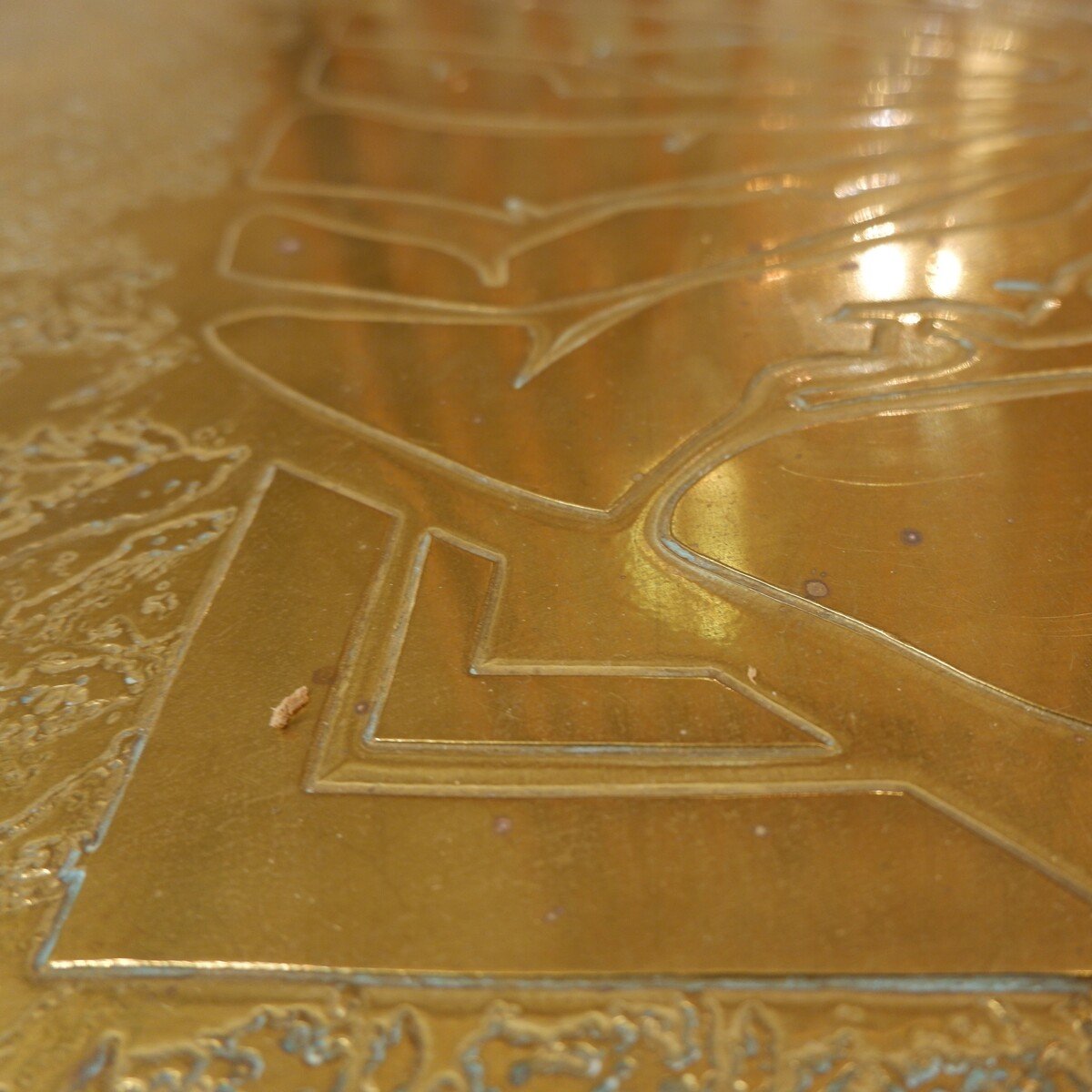 Square Coffee Table In Etched Brass By Georges Mathias - Belgium - 1970s-photo-5