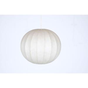 Suspension Cocoon par Achille & Pier Giacomo Castiglioni pour Flos - années 1960