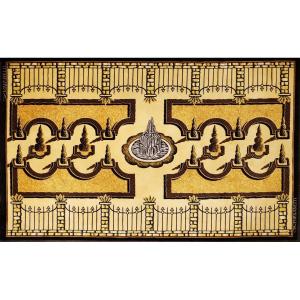 Tapis en laine 'Giardini all'italiana' par Piero et Barnaba Fornasetti, Italie, 70s