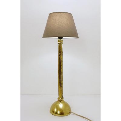 Brutalist Brass Table Lamp