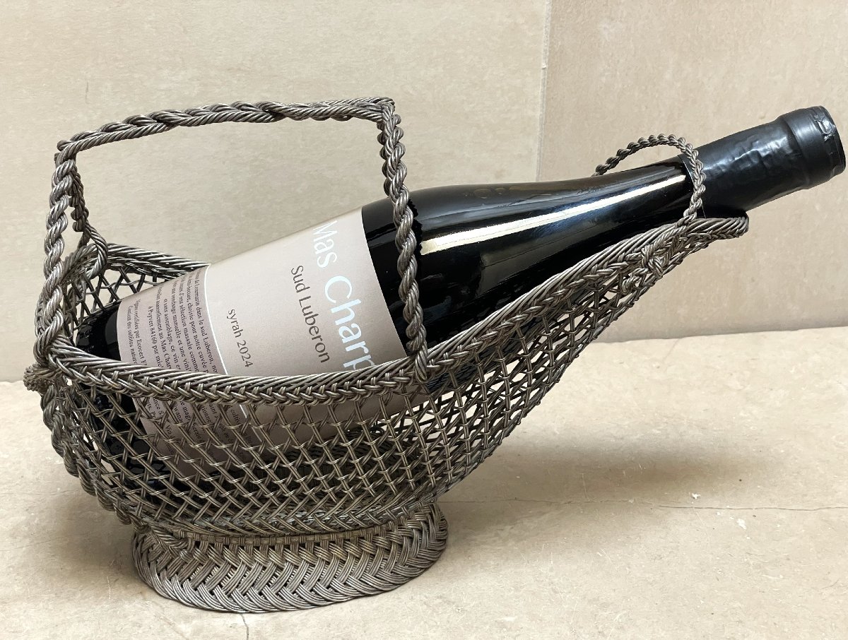 Wicker Table Bottle Holder, Finely Woven Silver-plated Metal, Early 20th Century-photo-2