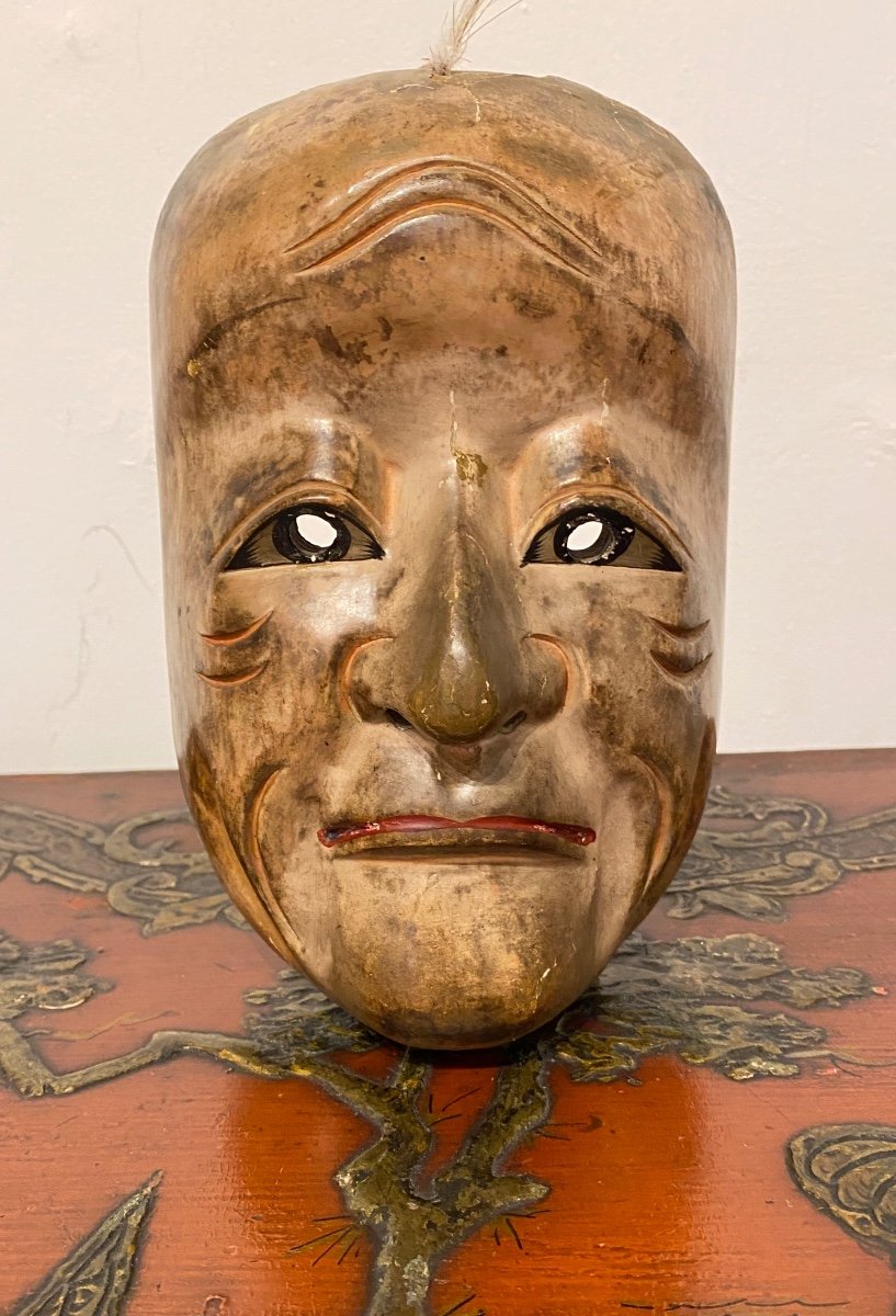 Masque Du Théâtre Nô Japon