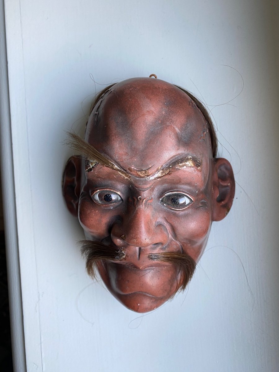 Japanese Noh Theater Mask