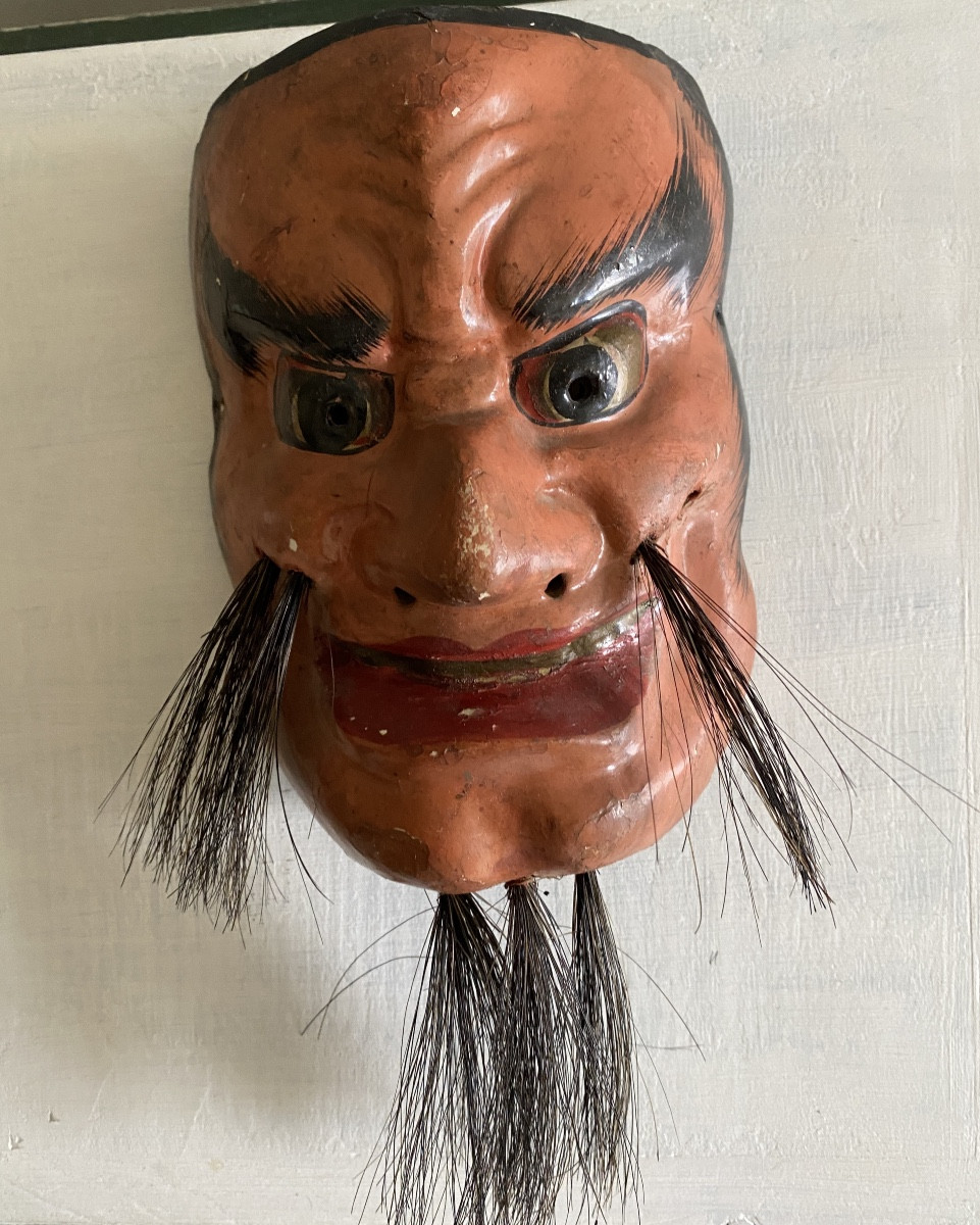 Japanese Wooden Painted Theater Mask