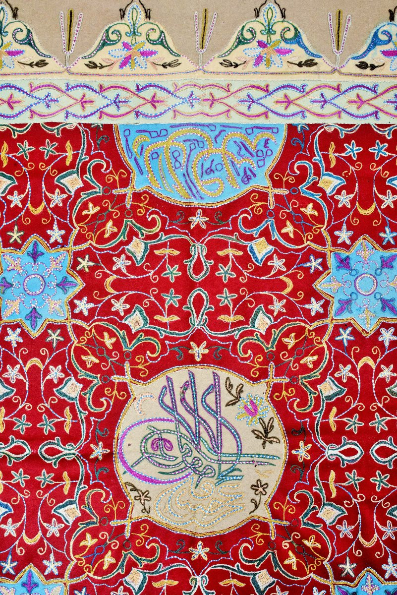 Felt Table Mat With Recht Embroidery In Tugra - Ottoman Empire Circa 1900-photo-2
