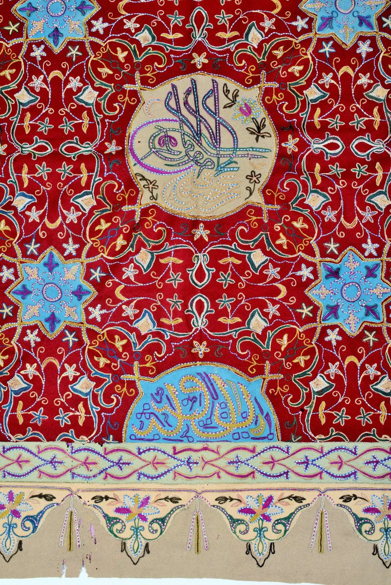Felt Table Mat With Recht Embroidery In Tugra - Ottoman Empire Circa 1900-photo-3