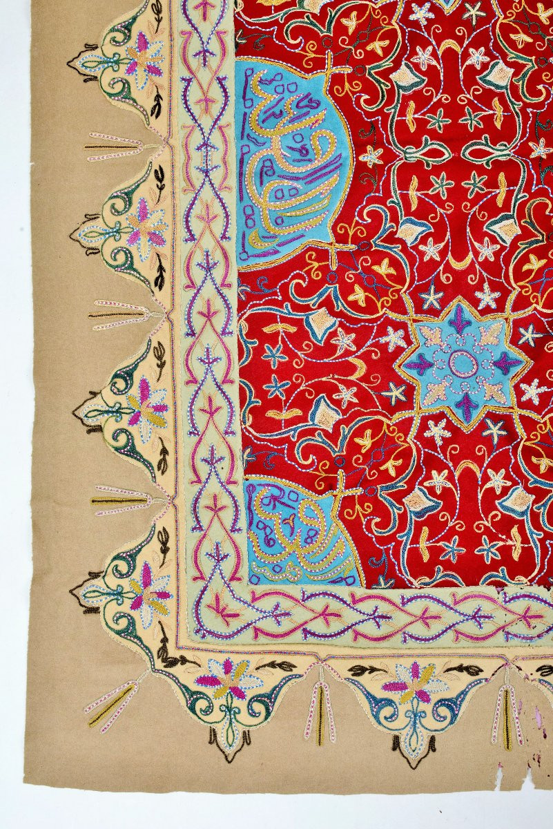 Felt Table Mat With Recht Embroidery In Tugra - Ottoman Empire Circa 1900-photo-1