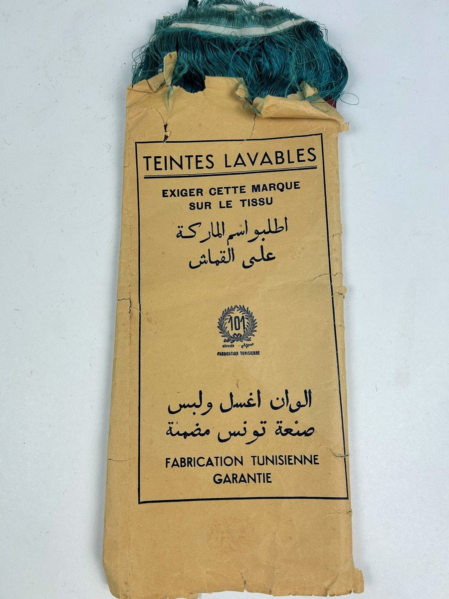 A Striped Silk Futah Shawl From Tunis, Circa 1960-photo-3