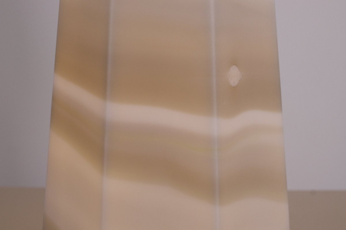 Peill & Putzler “carrara” Marbled Glass Lamp.-photo-4