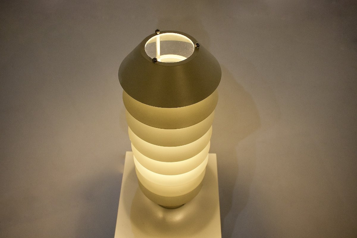 Lampe à poser de style Ilmari Tapiovaara, années 60/70.