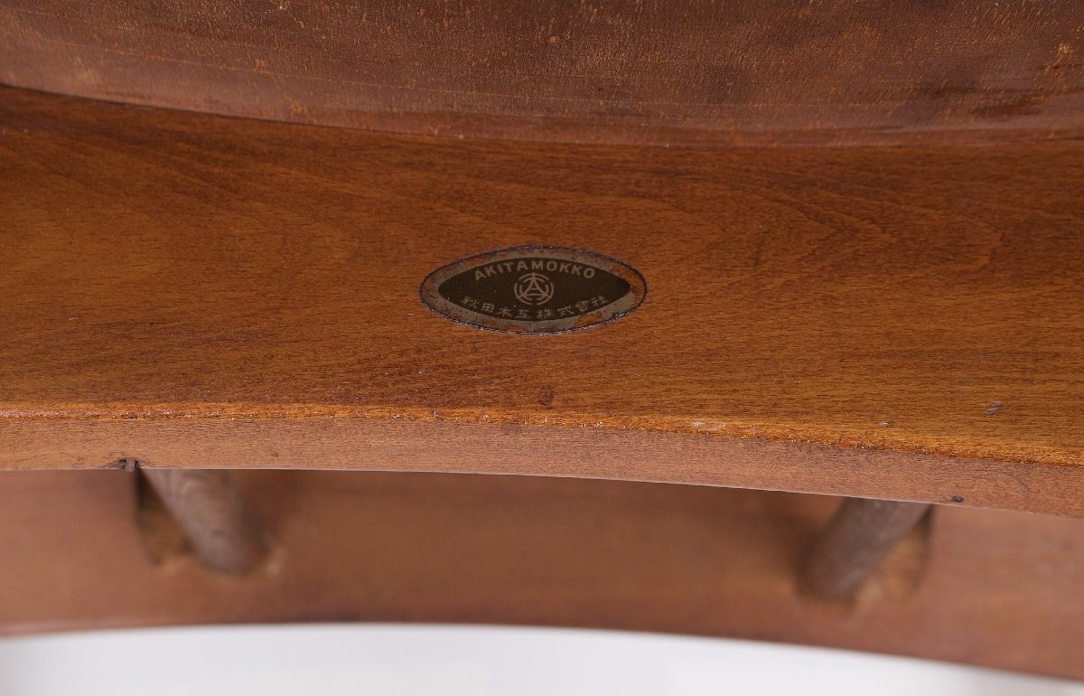 Tabourets par Isamu Kenmochi pour Akita Mokko, années 1960-photo-4