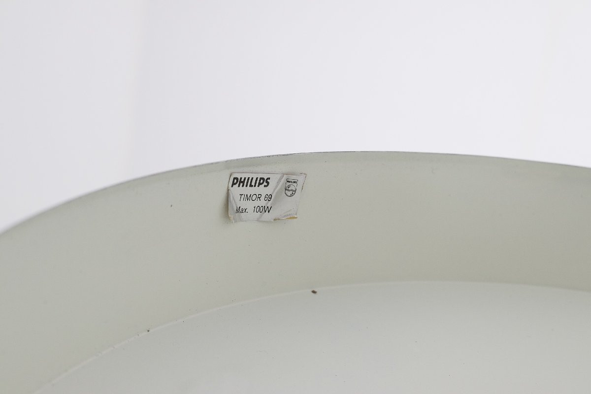 Timor Lamp 69 Brown - Christian Kalff, Philips-photo-2