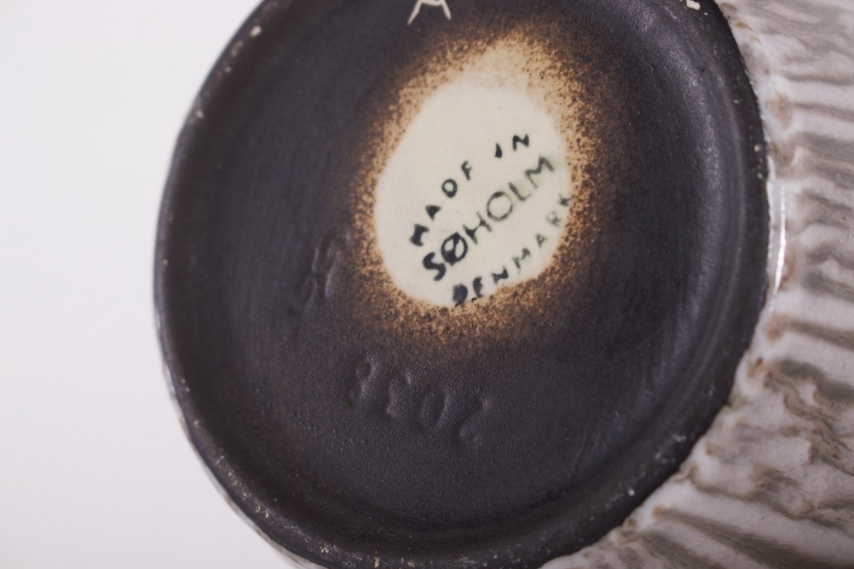 Burgundia Vase - Svend Aage Jensen For Søholm - Denmark, 1950s-photo-1