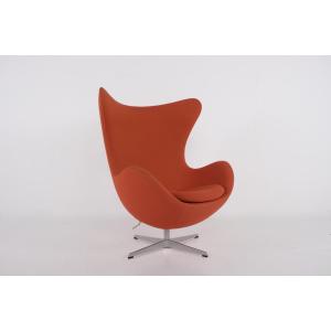 Fauteuil Egg par Arne Jacobsen pour Fritz Hansen