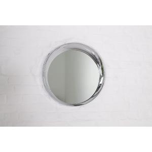 Round Mirror In Chromed Steel - 1970s Kinetic Design