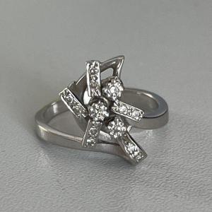 4809- White Gold Diamond Ring 1940s-1950s