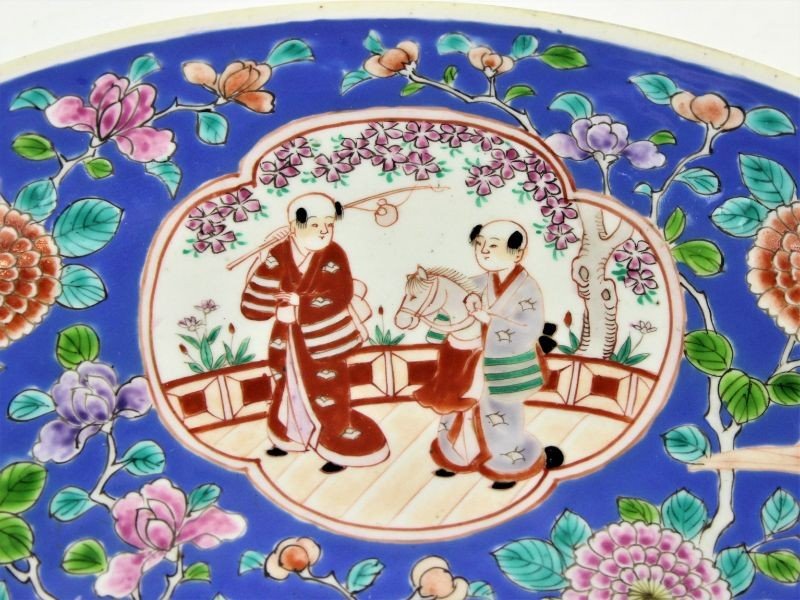 Kutani Japonaise De La Période Meji  -photo-1