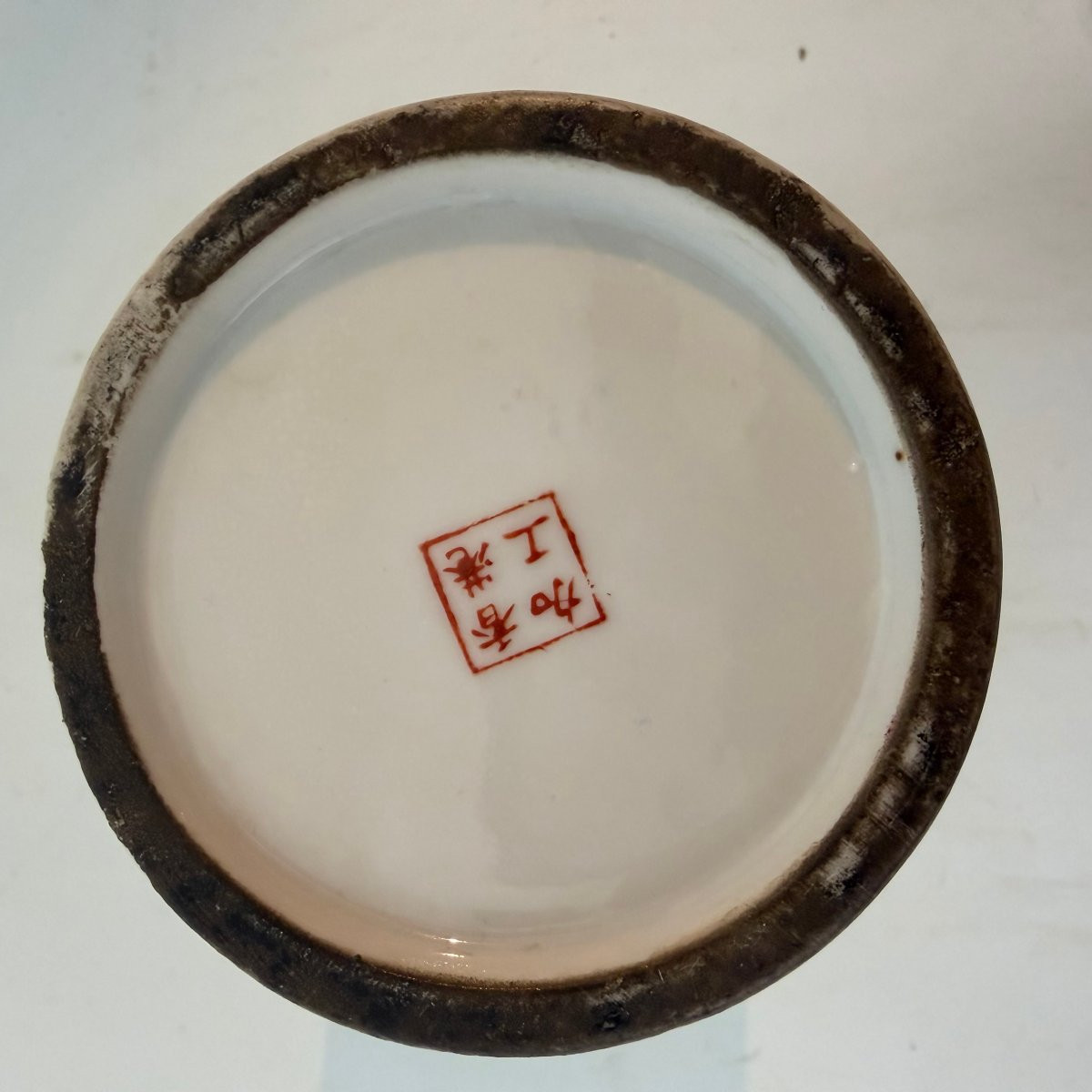 Porcelain Vase With Gilded Rim-photo-6