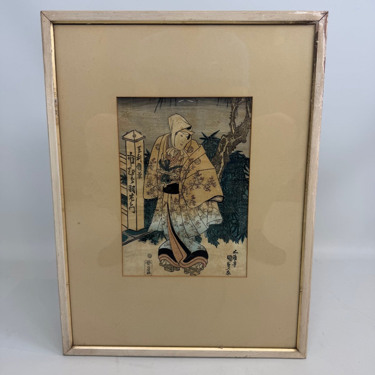 Set Of 5 Ukiyo-e Prints-photo-4
