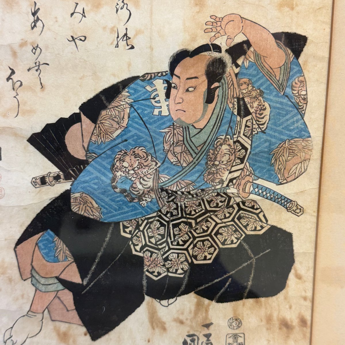 Set Of 5 Ukiyo-e Prints-photo-1