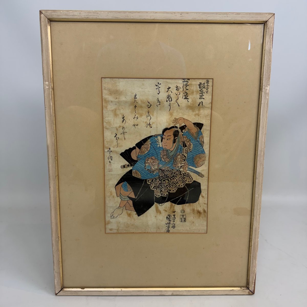 Set Of 5 Ukiyo-e Prints-photo-6
