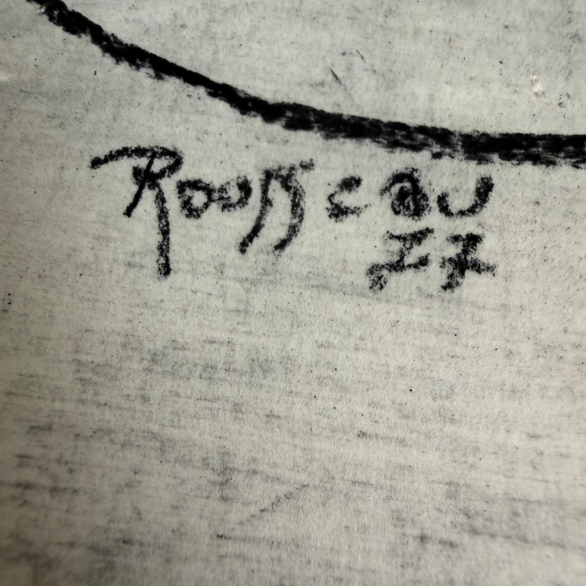 Fusain sur papier d'Alain Rousseau -photo-5