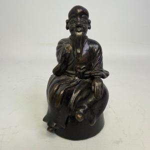 Ancient Chinese Bronze Sculpture