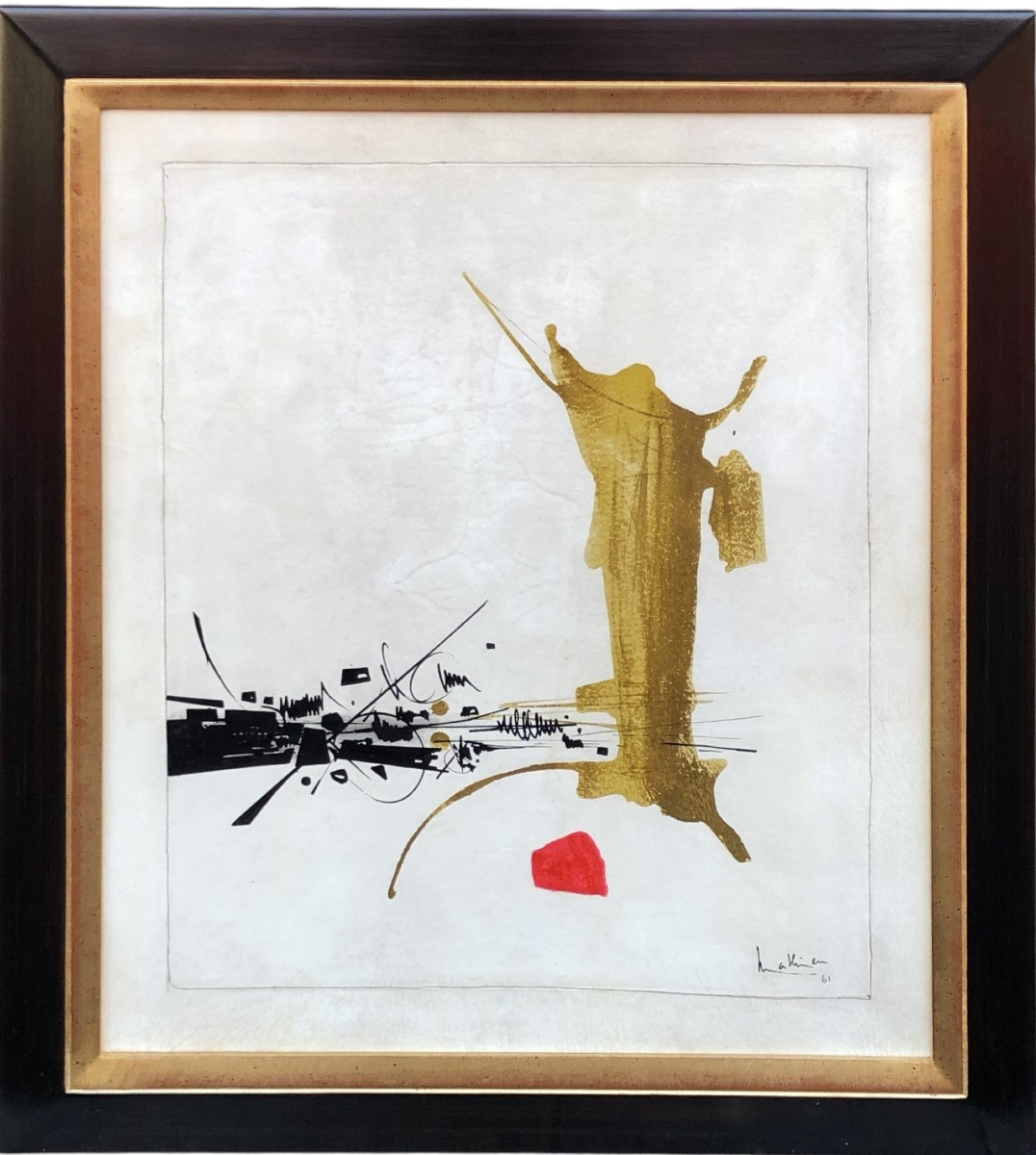 Georges MATHIEU Composition Huile sur parchemin signé et daté 1961 Certificat comité G Mathieu