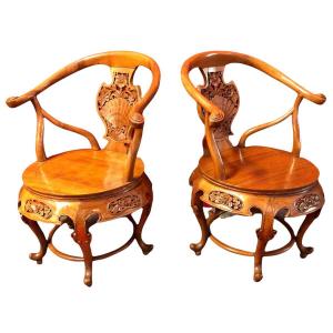 Paire De Fauteuils Indochinois ? En Orme Des Années 60/70