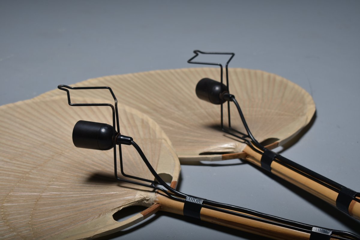 Pair Of Uchiwa 3 Sconces Ingo Maurer-photo-1
