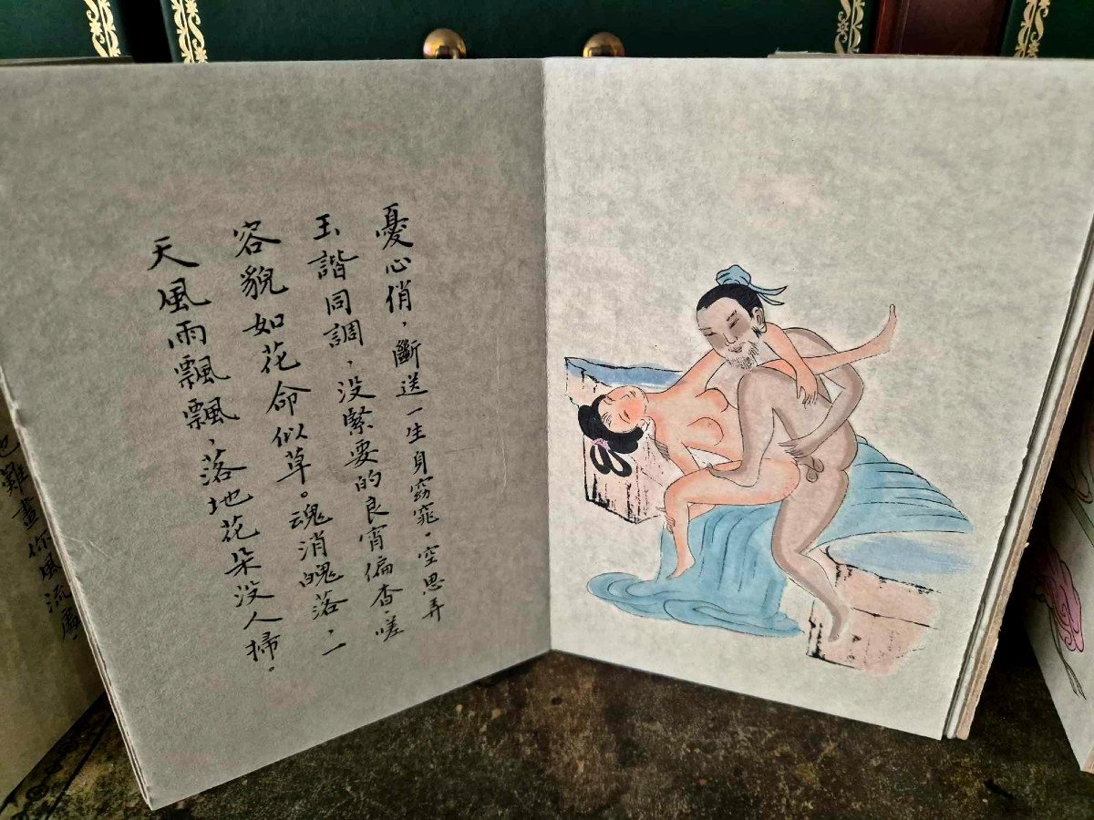 Erotic Chinese Album – “shunga” Type, Accordion – 20th Century - Curiosa-photo-3