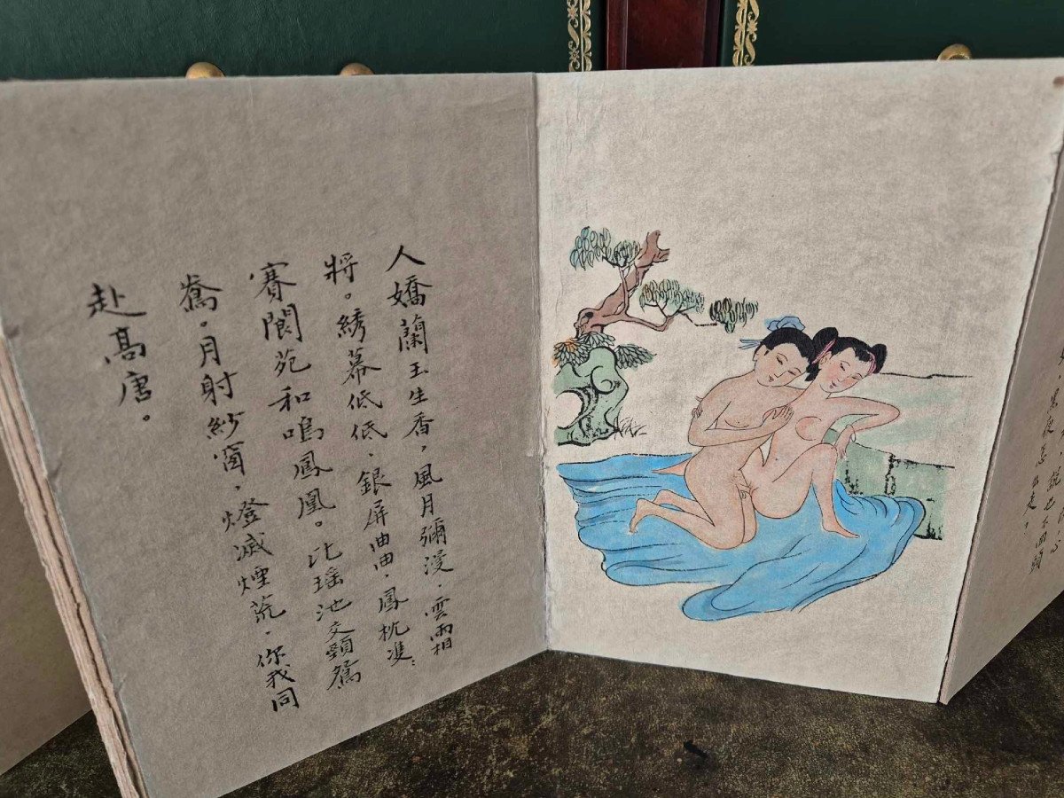 Erotic Chinese Album – “shunga” Type, Accordion – 20th Century - Curiosa-photo-4