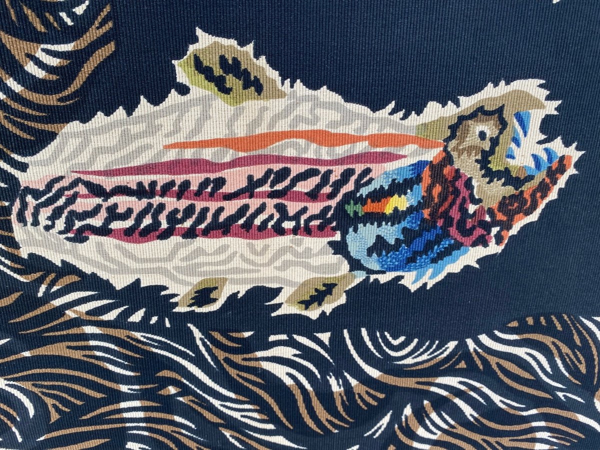 Fish, Starfish And Butterflies Jean Lurcat Tapestry-photo-4
