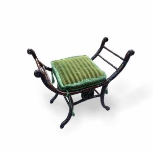 Tabouret Oriental En Bois, Cine, XIX Siecle