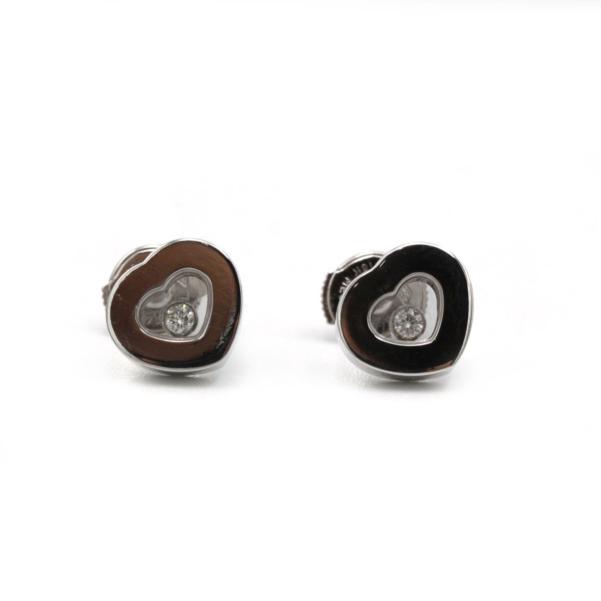 Chopard Happy Diamond Heart Earrings-photo-2