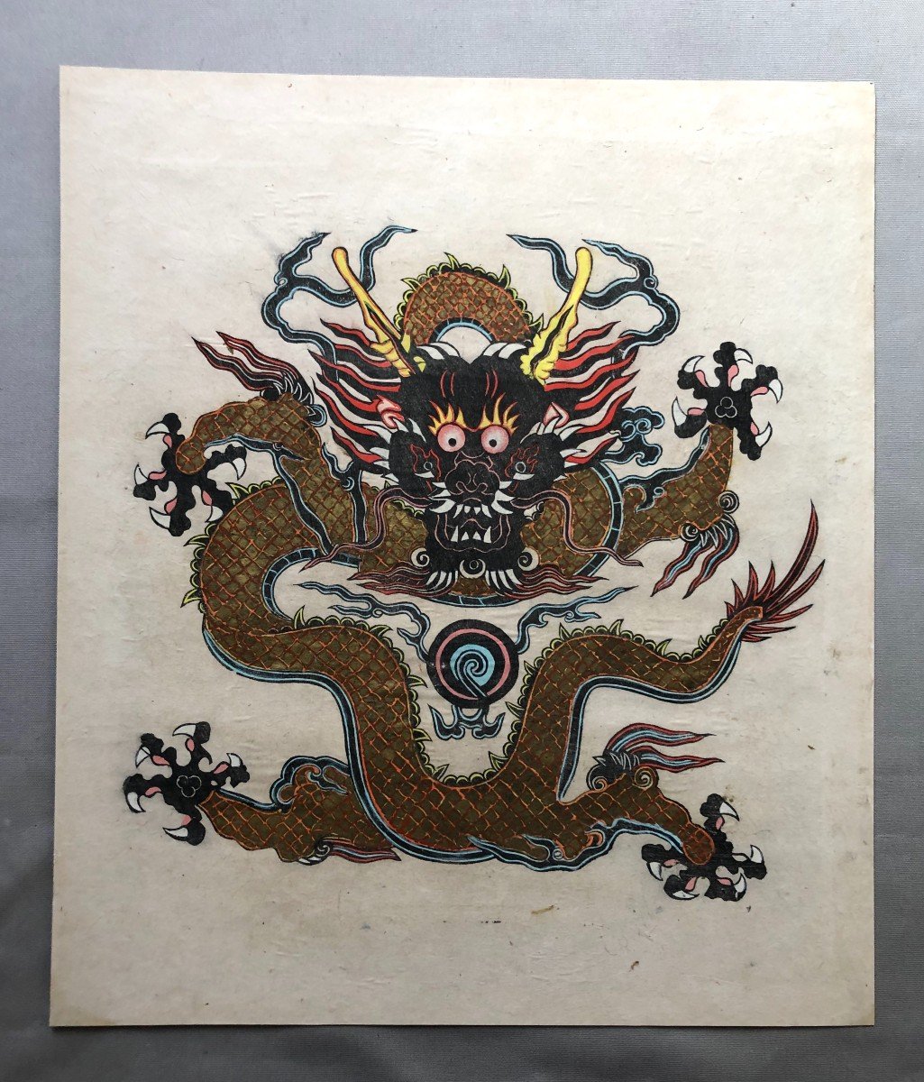 Dragon, Print, Asia, Early 20th Century-photo-2