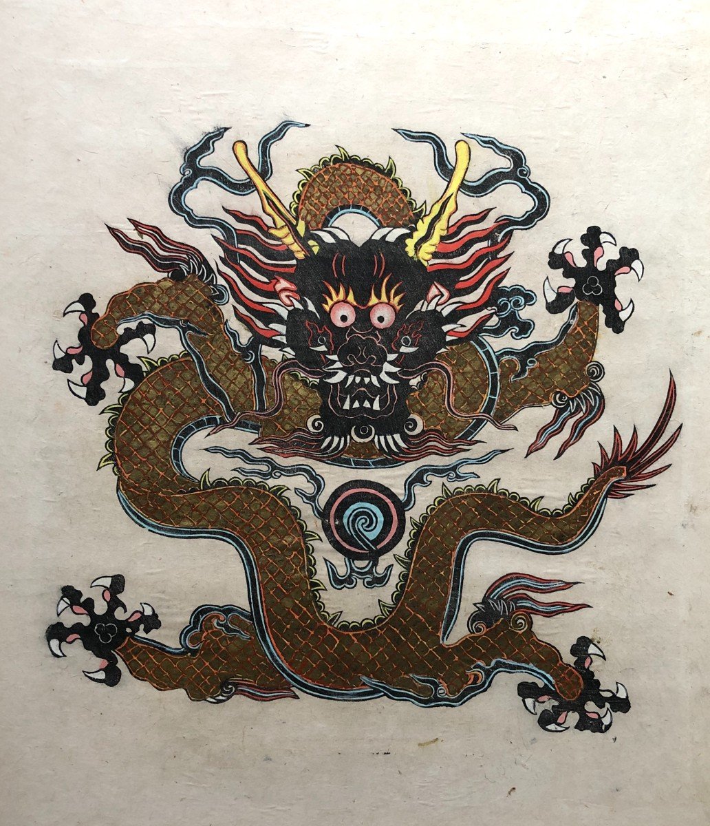 Dragon, Print, Asia, Early 20th Century