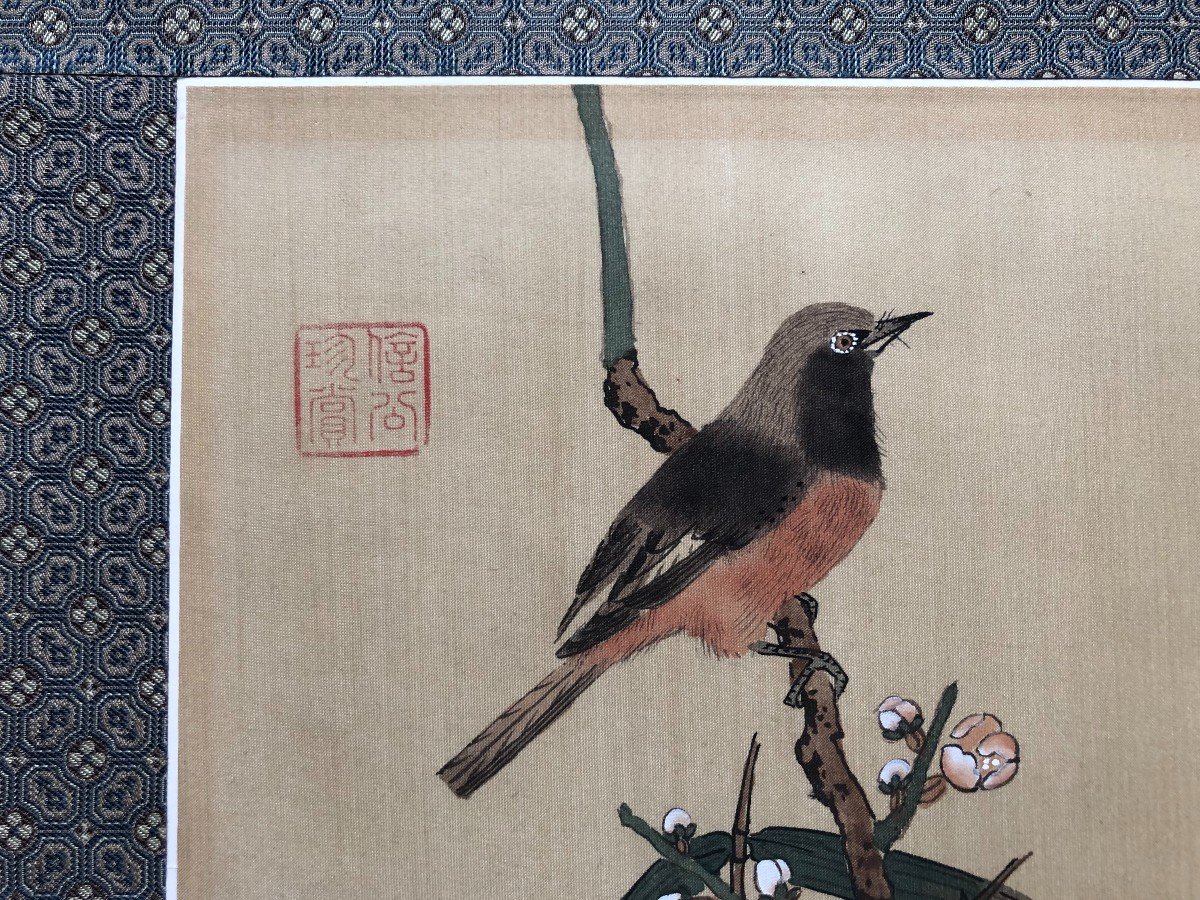 Oiseaux Branchés, Peinture Sur Soie, Chine, XXe-photo-3