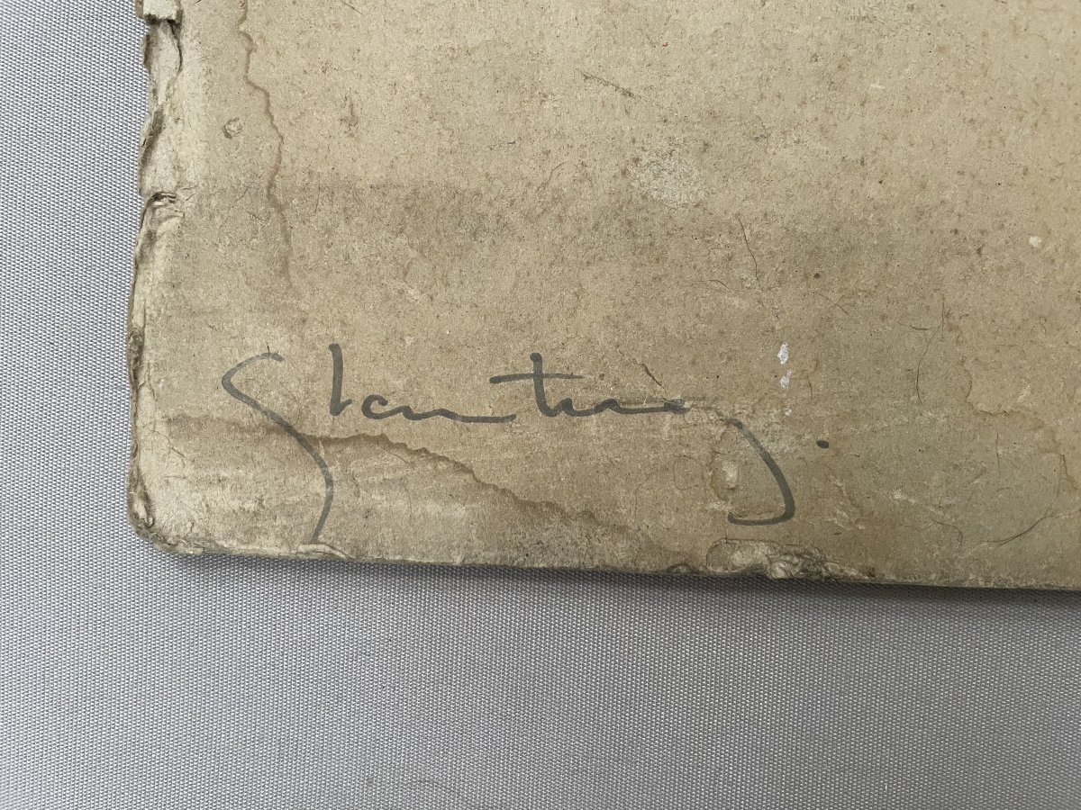 Peinture Abstraite, Signature à Identifier-photo-2