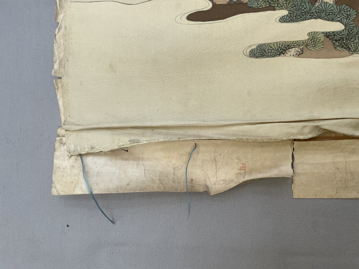 Peinture Sur Soie Rehaussée De Broderies, Japon-photo-1