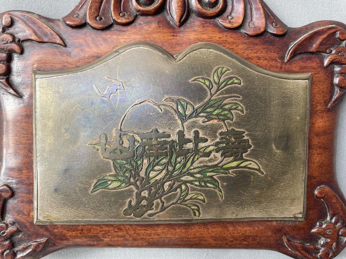 Ideograms And Bats, Brass Plaque, Sign?-photo-2