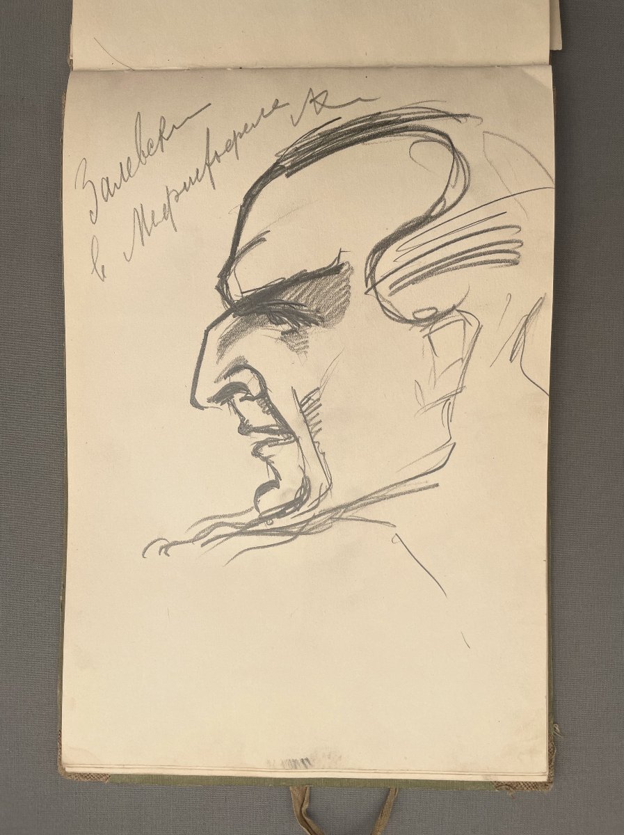 Carnet de croquis daté 1924-photo-2