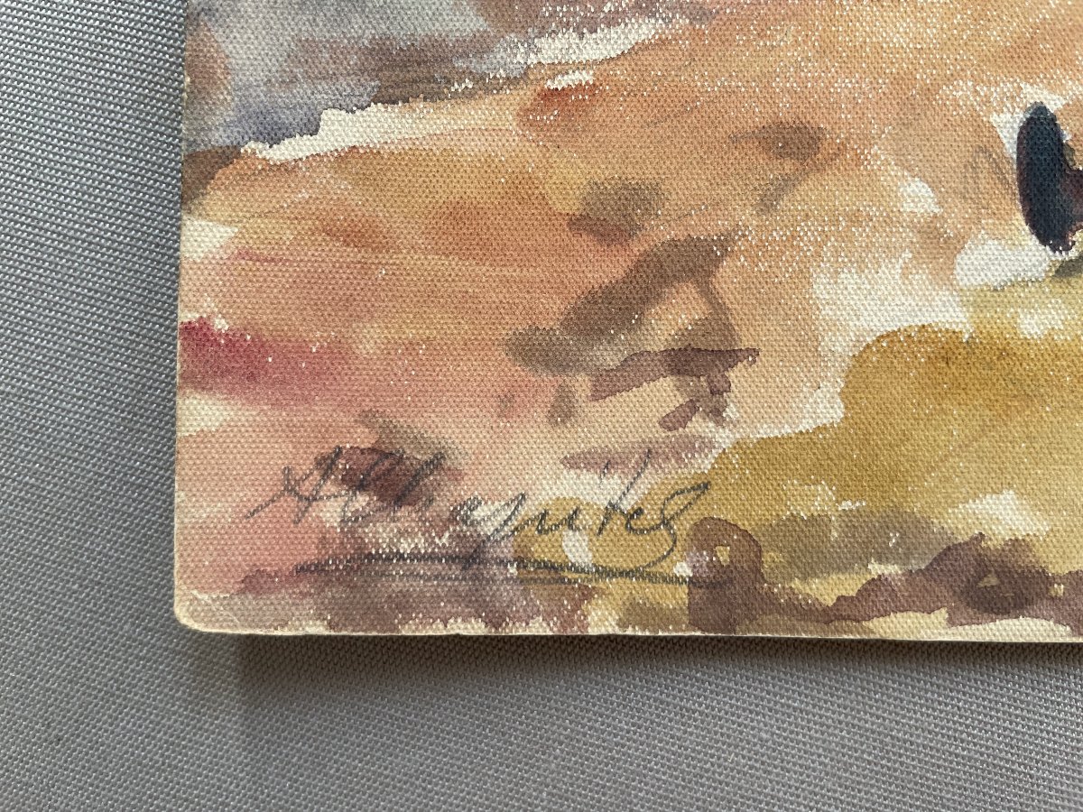 Plage à Vigneux Sur Seine, Aquarelle signée A. Chapitel-photo-3
