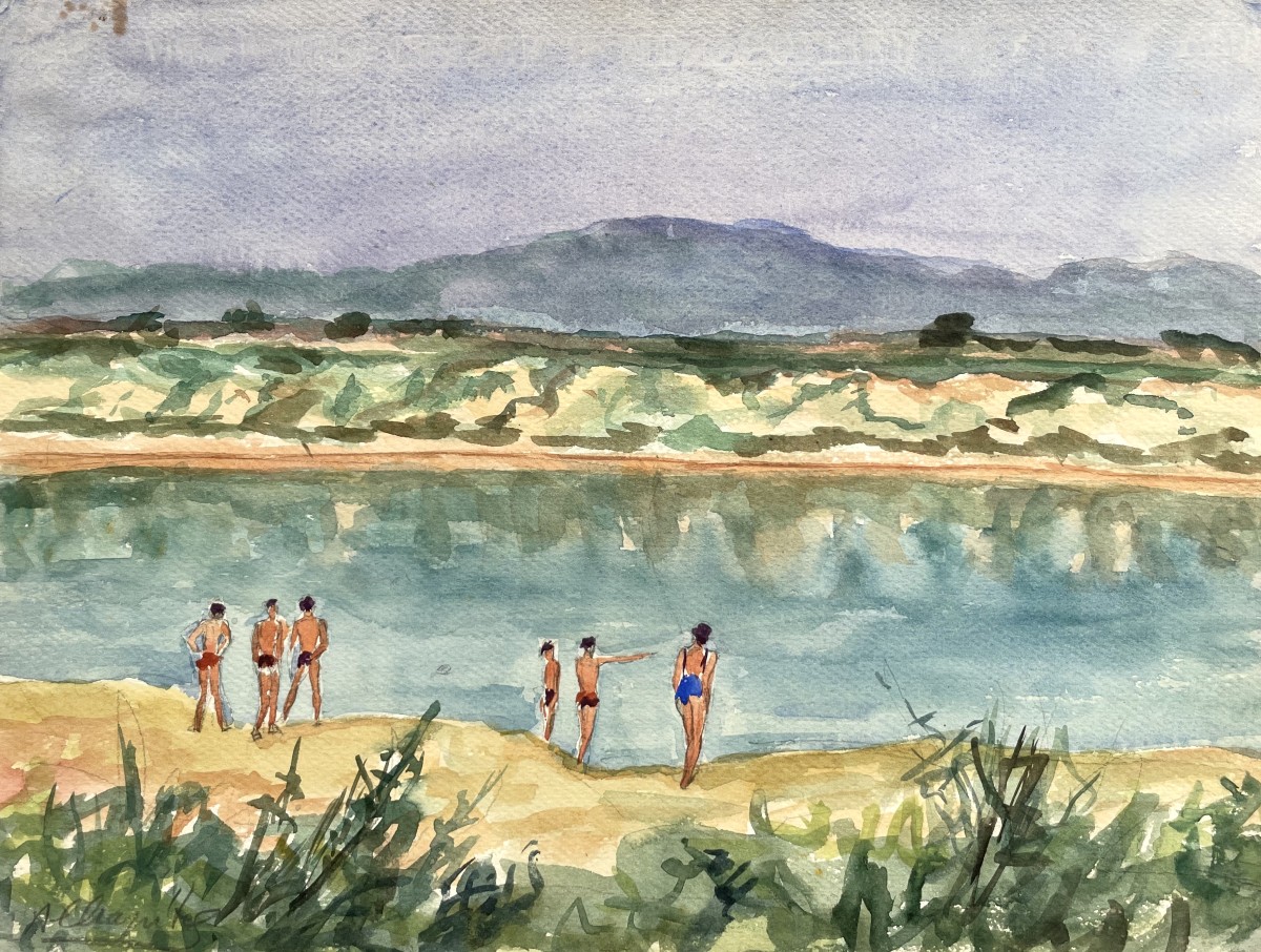 Body Of Water In Vigneux Sur Seine, Watercolor By A. Chapitel 