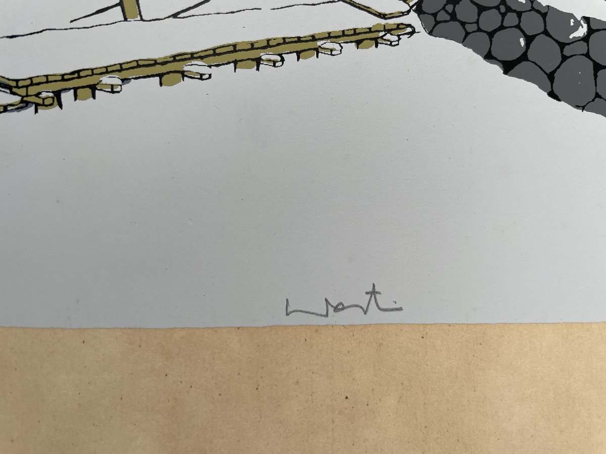 Åke WESTIN, Port enneigé en Suède, lithographie-photo-3