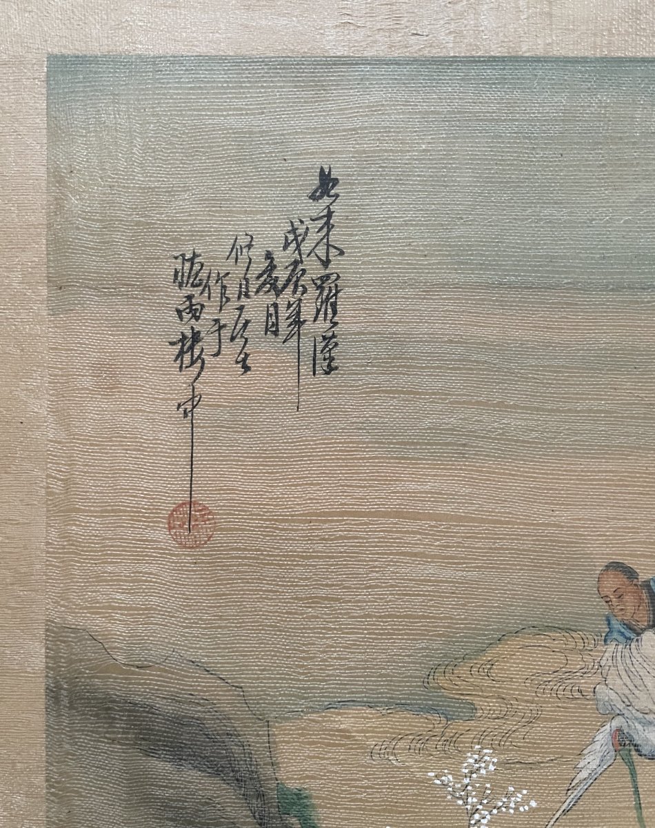 Deux aquarelles sur soie, Chine-photo-3