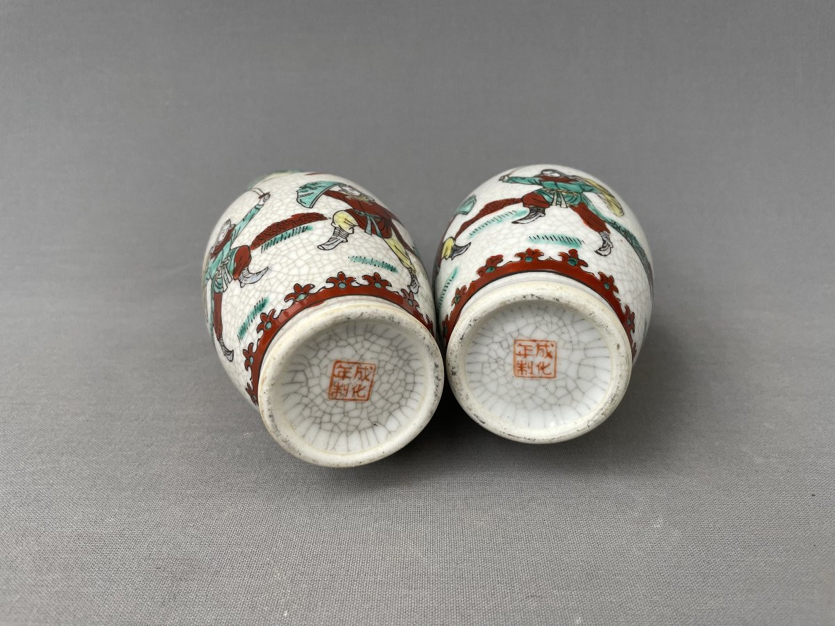 Chine, paire de petites vase en porcelaine craquelée-photo-2