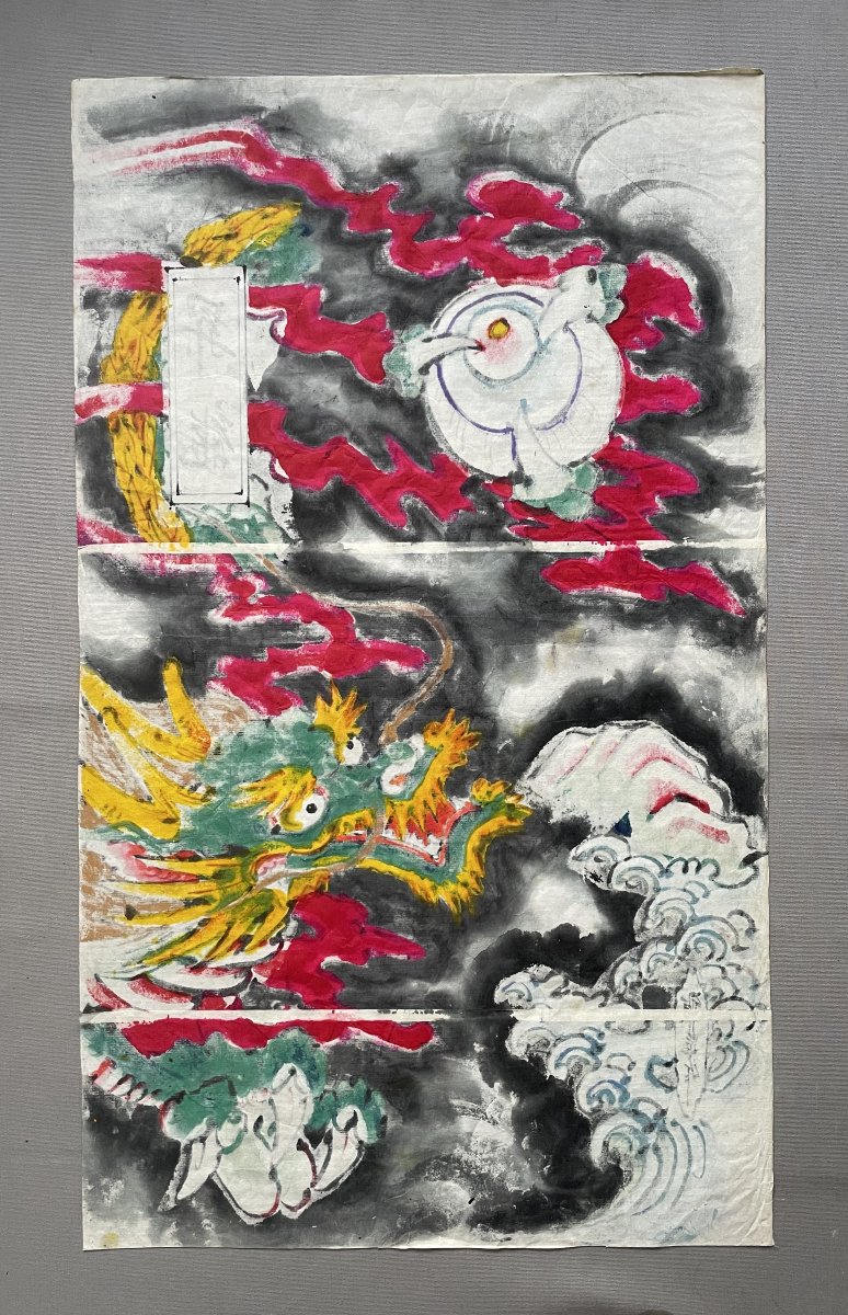 Dragon, Painting On Tissue Paper, Japan -photo-2