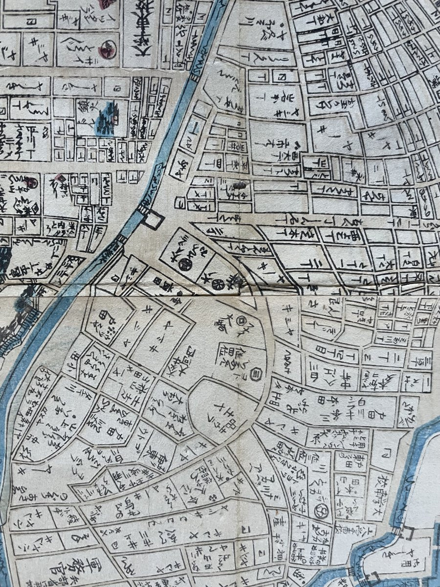 Large Map Of Tokyo, Meiji Period, 1870-photo-5
