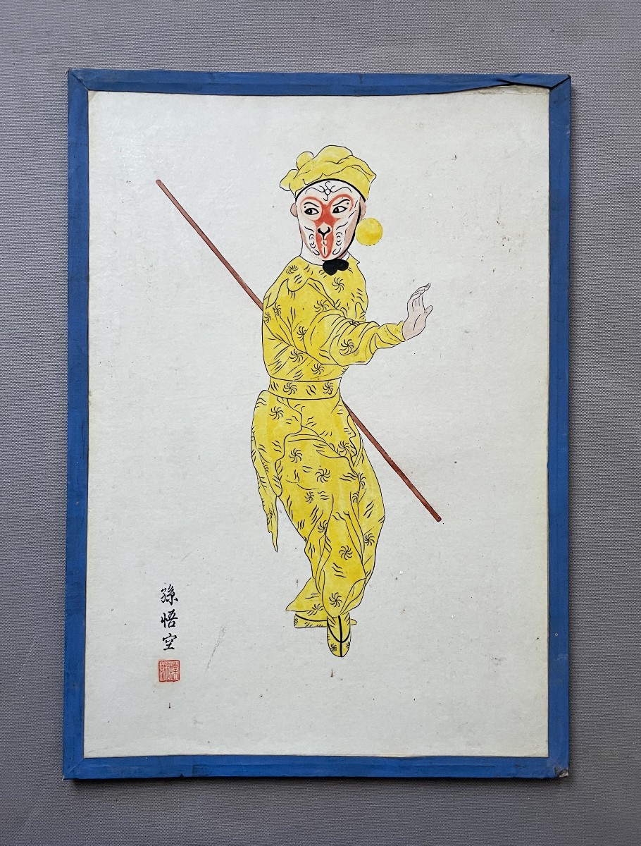 Le Roi Singe, Costume d'opéra, estampe chinoise
